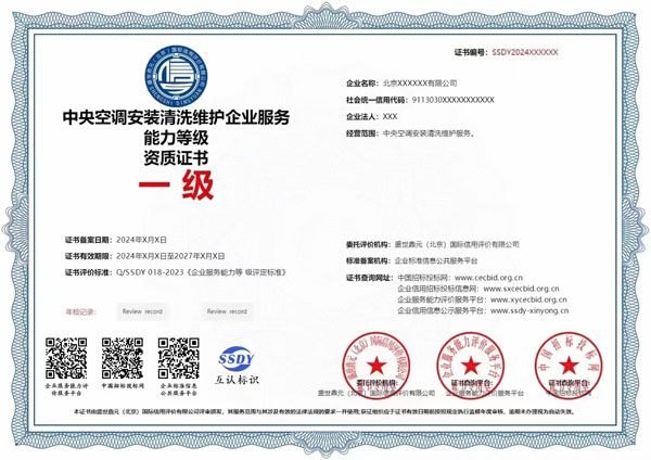 ������{���b�S����ϴ�����Y�|